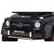 Mercedes G63 dla dzieci